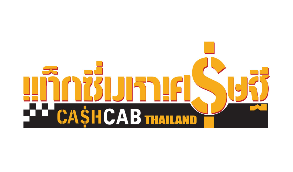02 Cash Cab Thailand