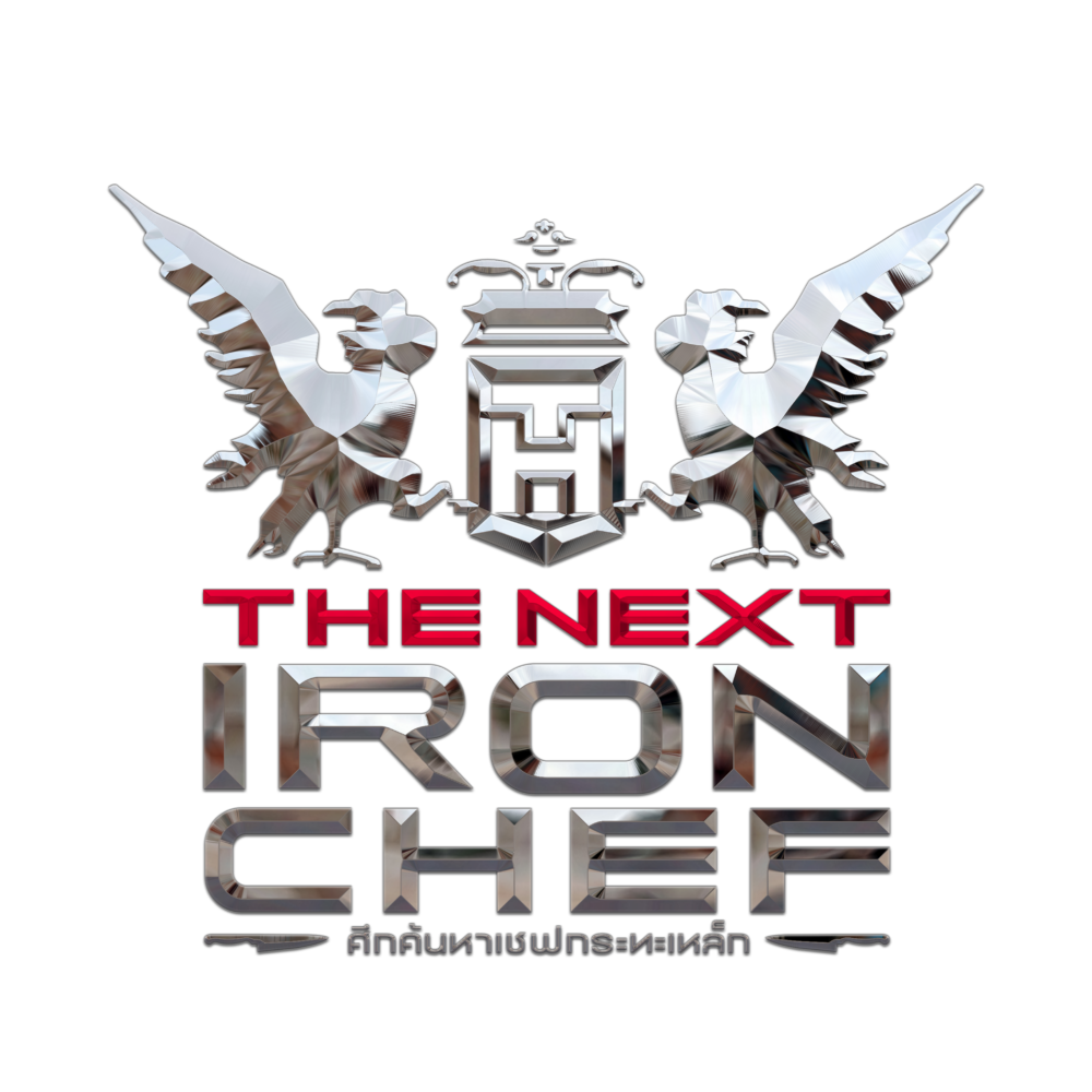 TNIRC e1582013368806 The Next Iron Chef